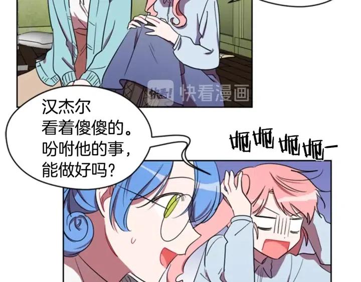 第23话 物证43