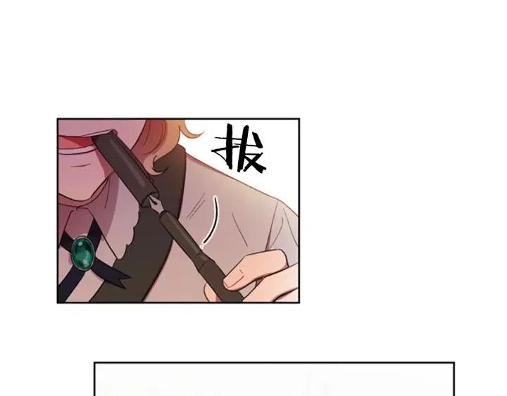 第10话 僵尸出没？56