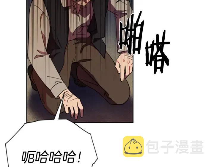 第28话 您要的物证4
