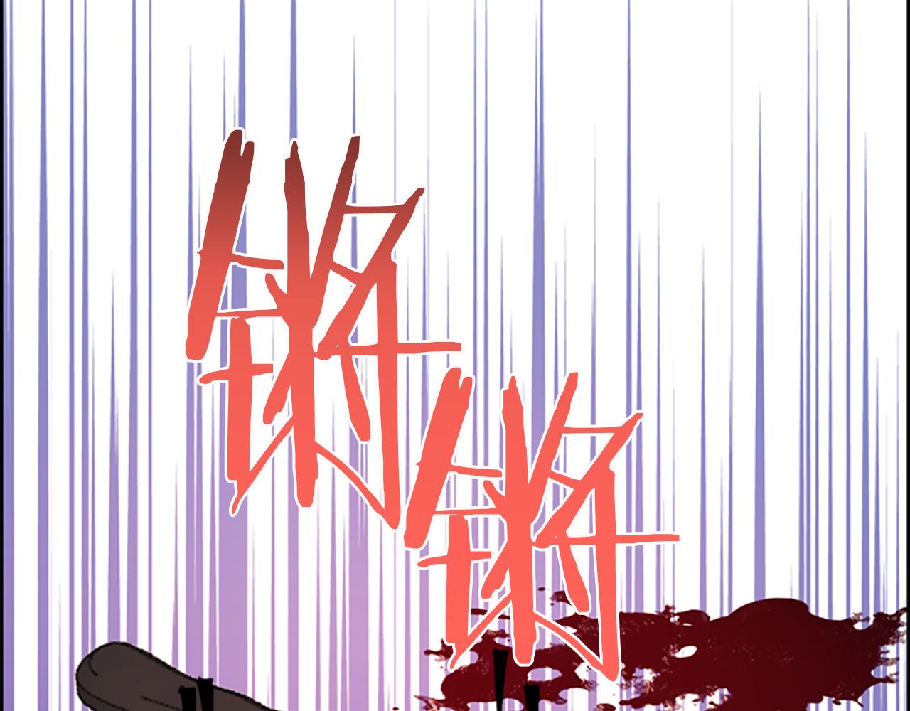 第108话 杀人灭口73