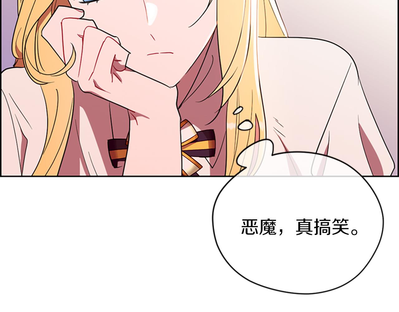 第102话 谋杀案23