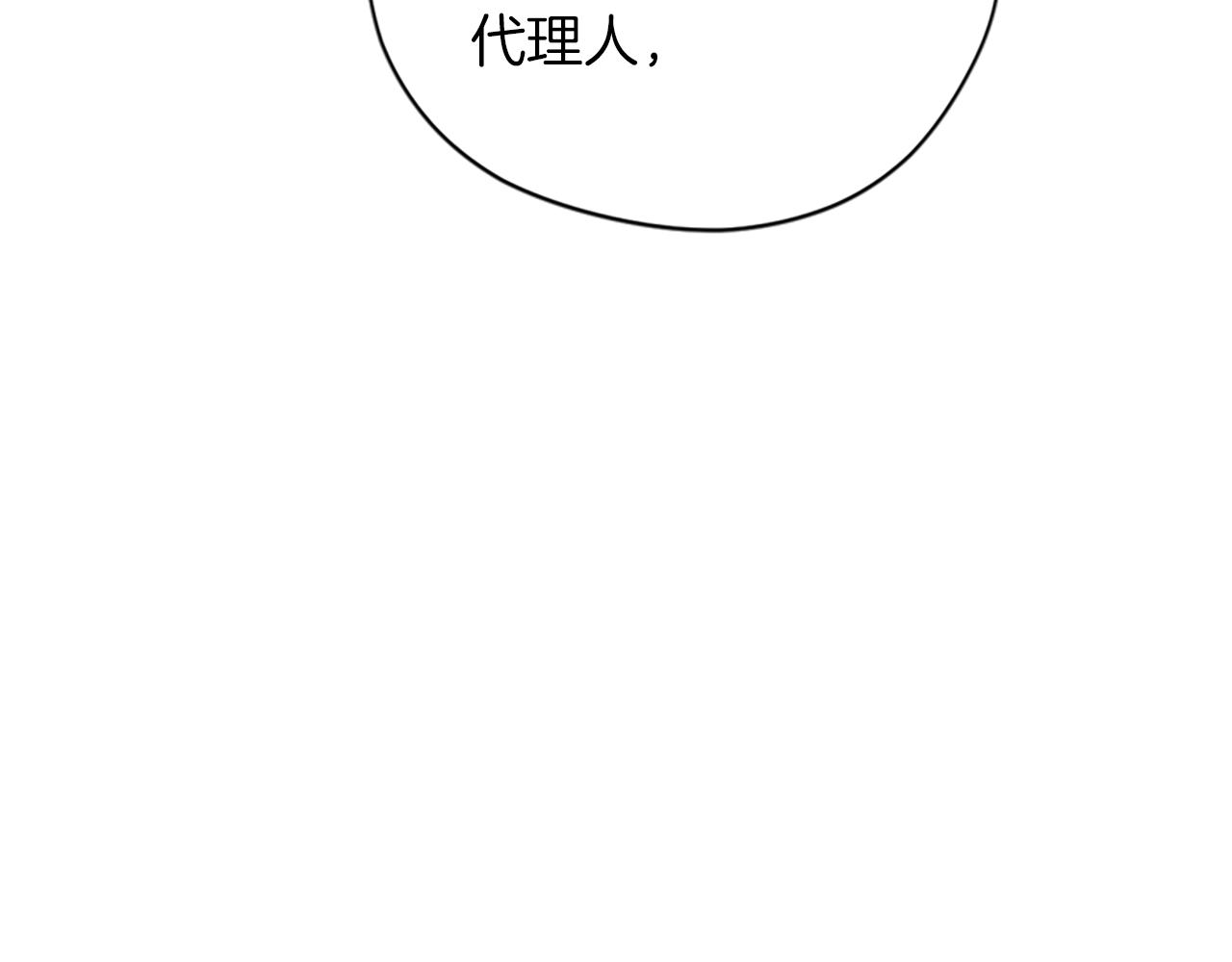 第122话最后的反击139
