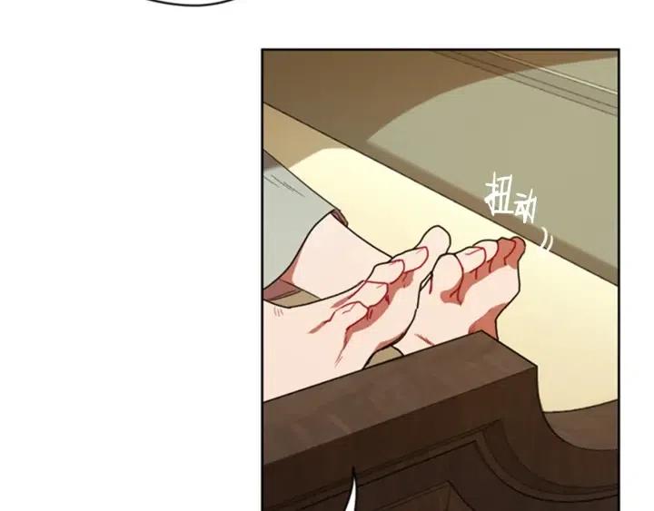 第86话 证据21