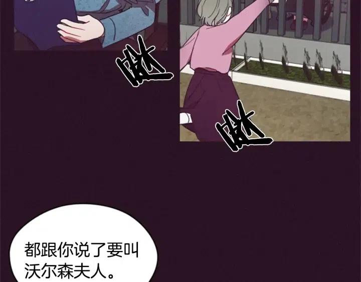 第24话 没有感情60
