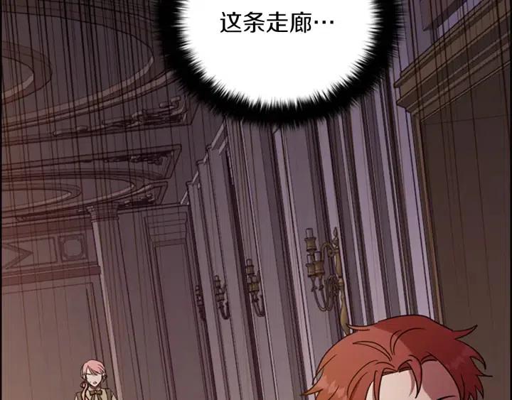 第98话 绳之以法111