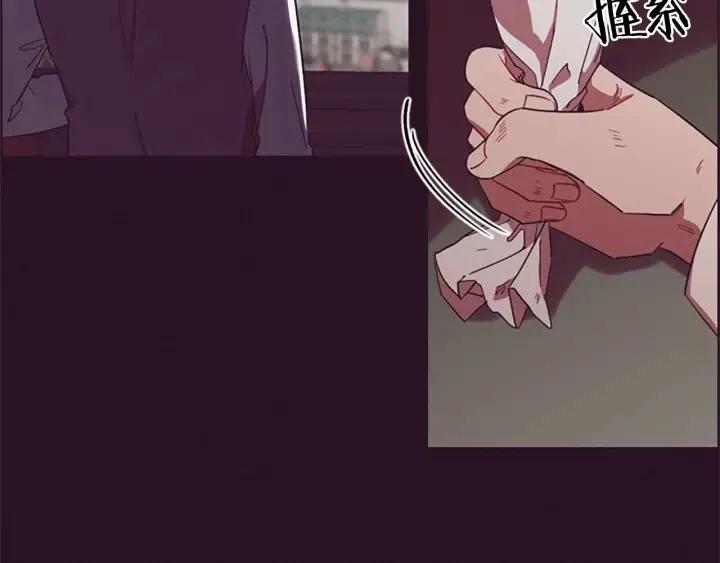 第46话 杀人？6