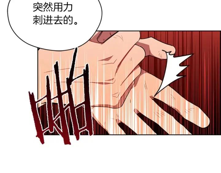 第50话 预判59