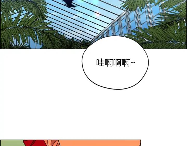 第64话 近距离见面5