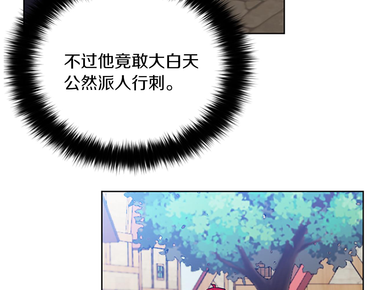 第104话 作品61