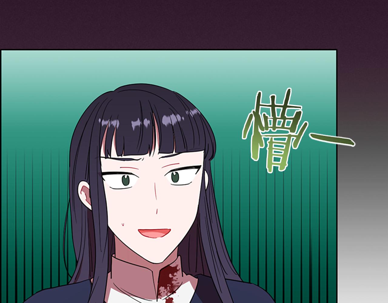 第109话 寻找证据103