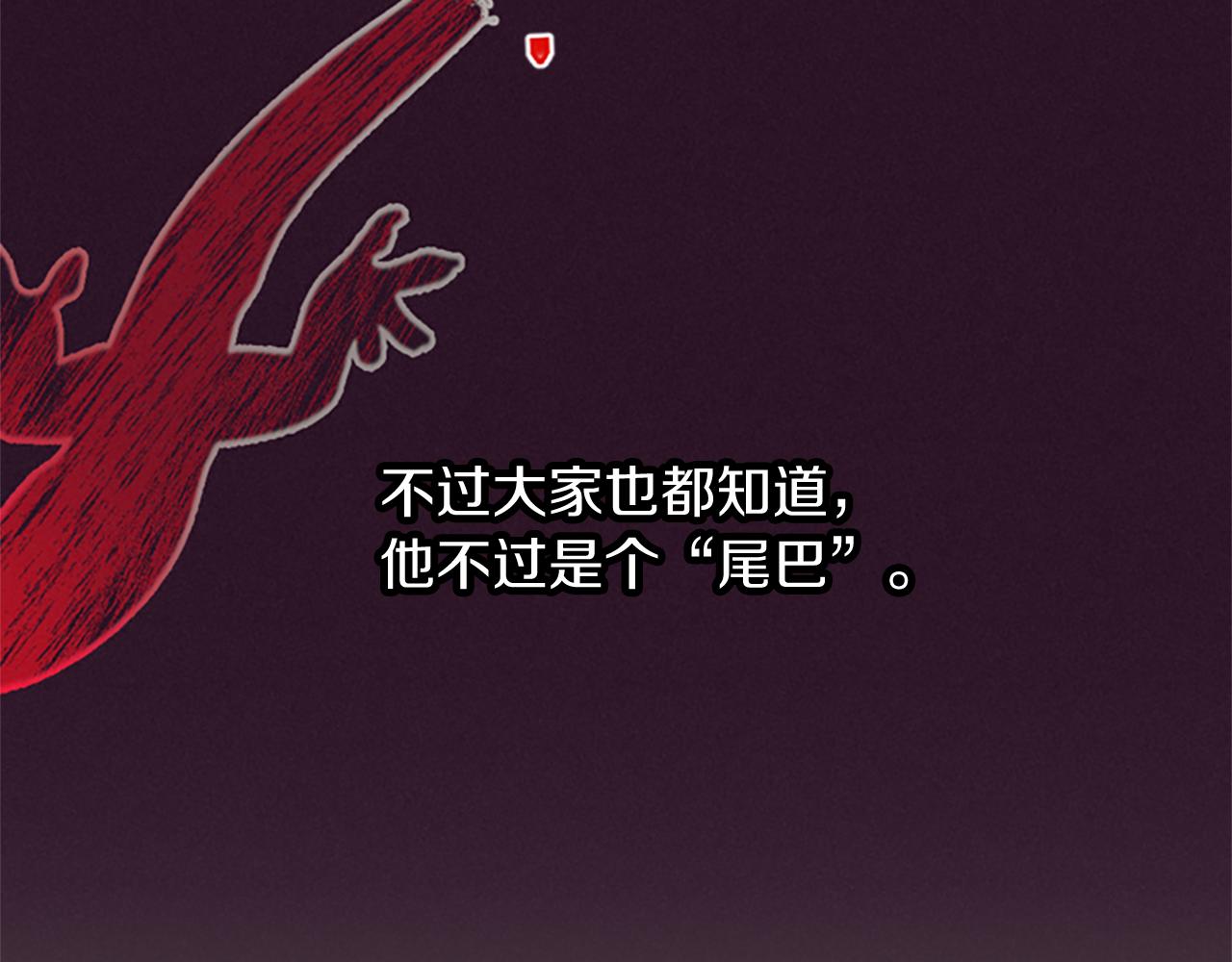 第102话 谋杀案21