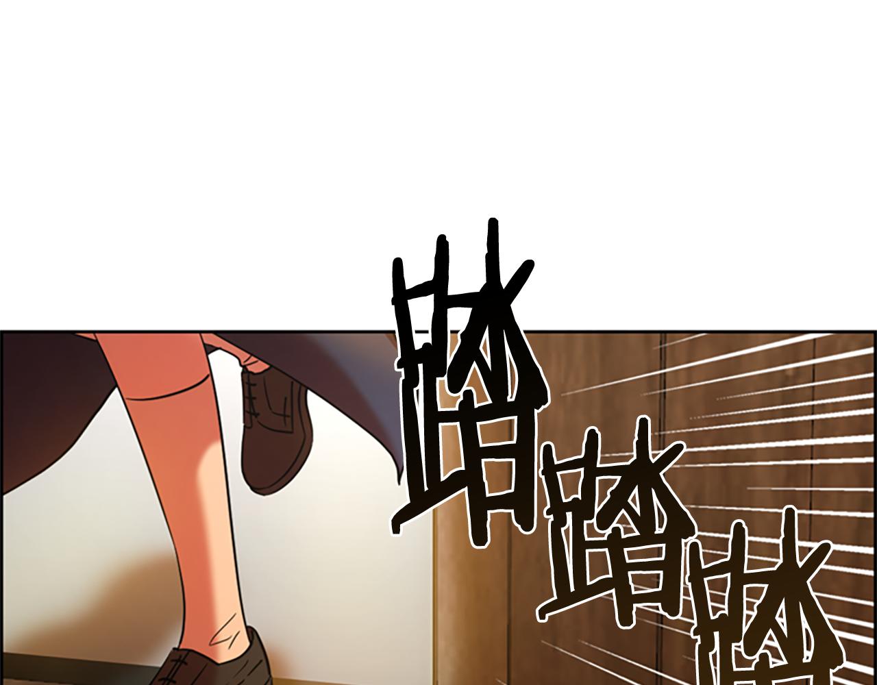 第106话 心理战117