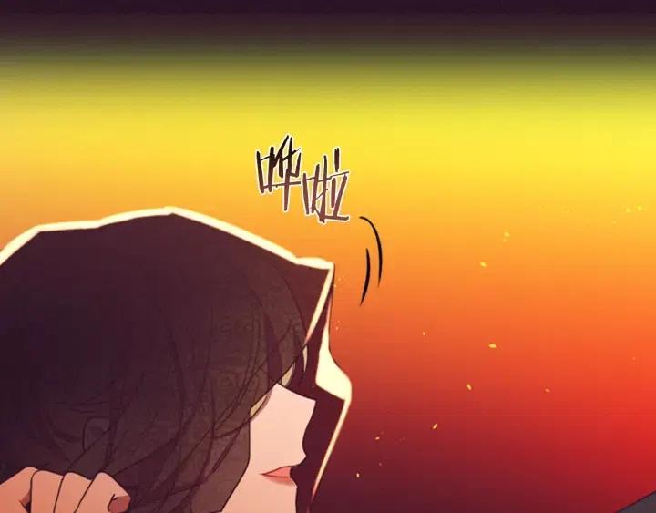 第67话 克莉丝汀84