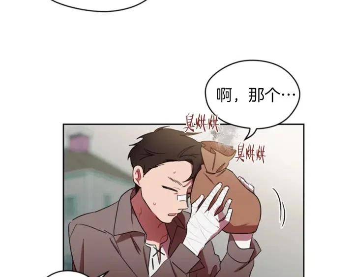 第12话 信与不信34