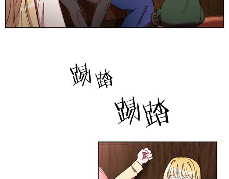 第3话 正值盛夏11