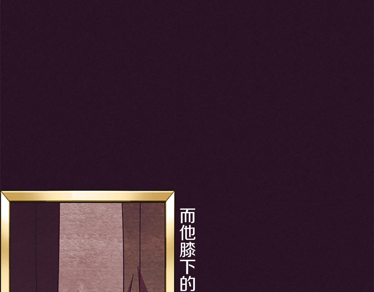 第110话母女相认54