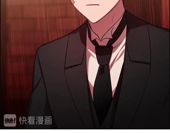 第91话 受害者的愤怒84