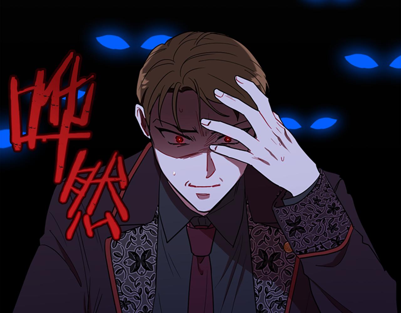 第119话弹劾提案113