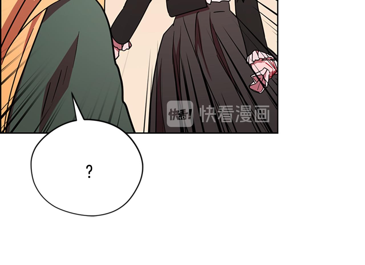 第113话准备登基104