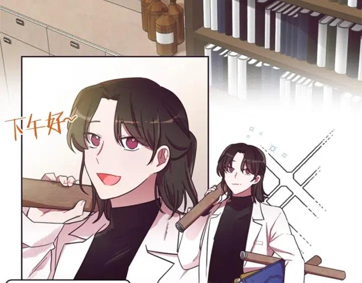 第14话 毁了吧61