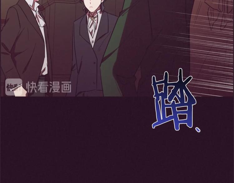 第55话 正当防卫48