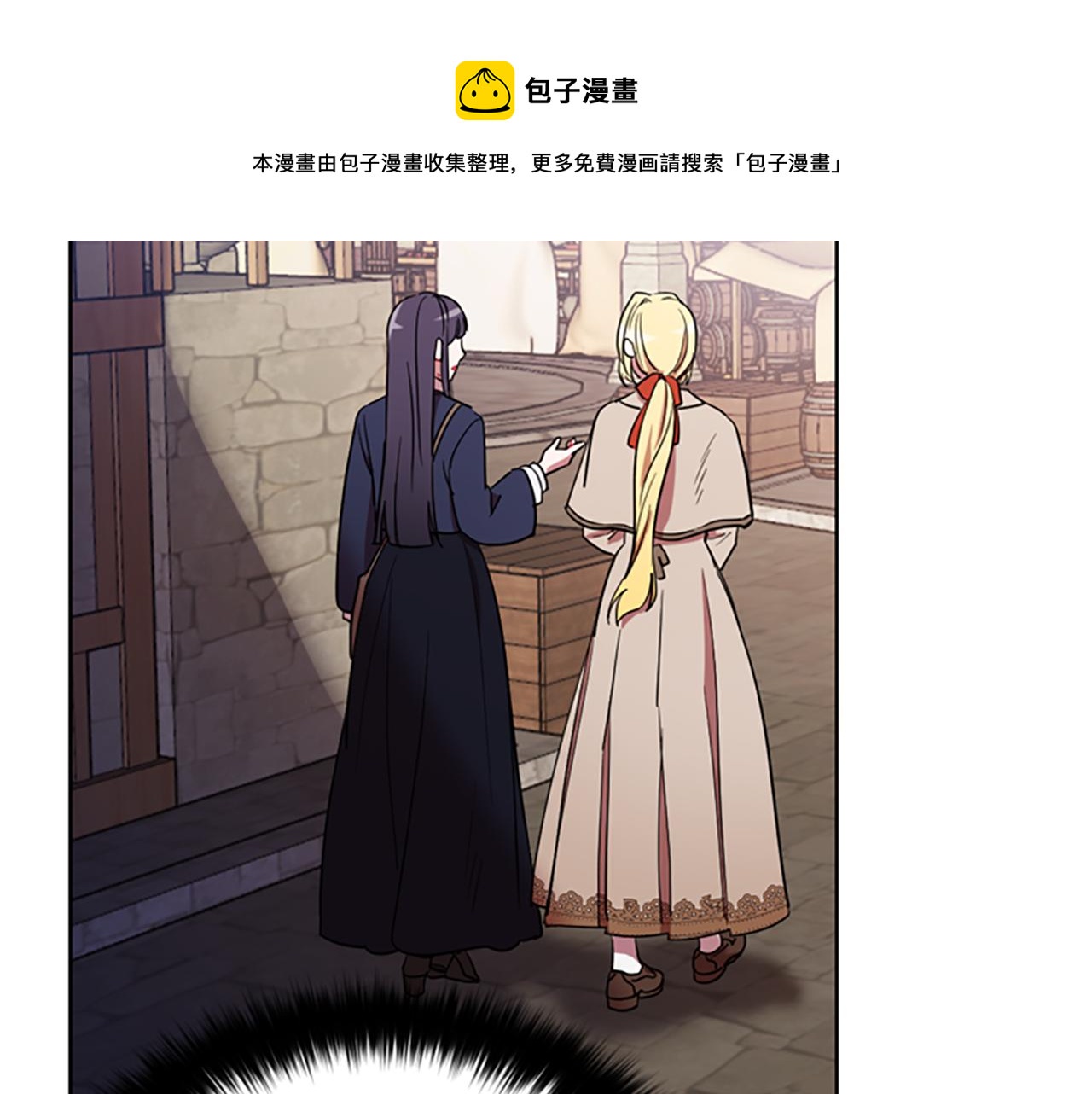 第104话 作品60