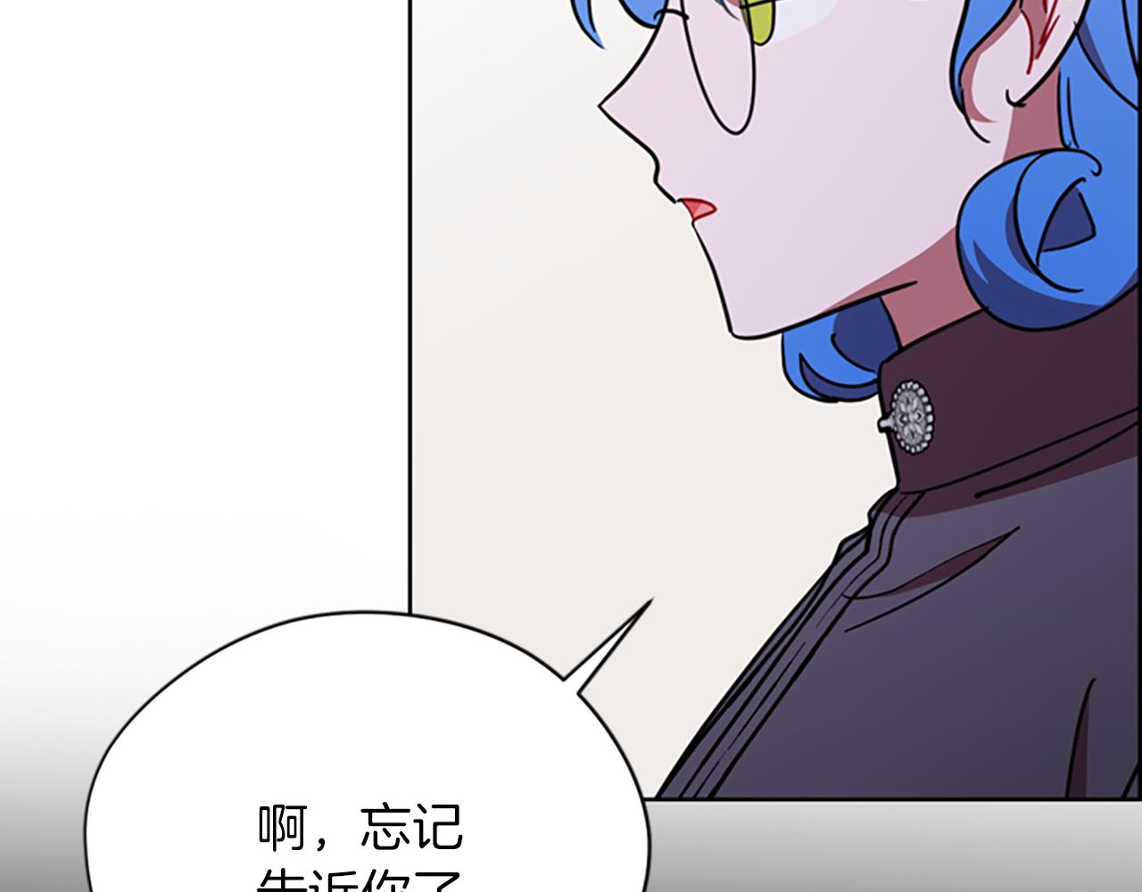 第109话 寻找证据96