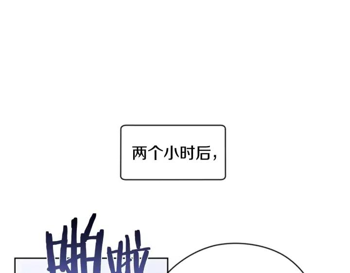 第30话 突然的测试51