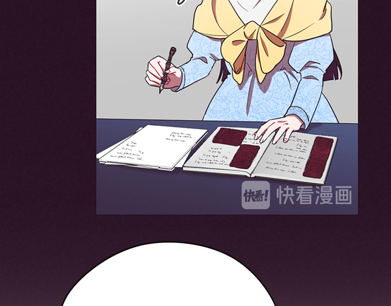 第111话坠入深渊63