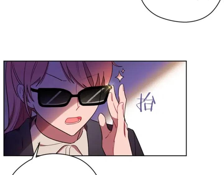 第38话 忍着51