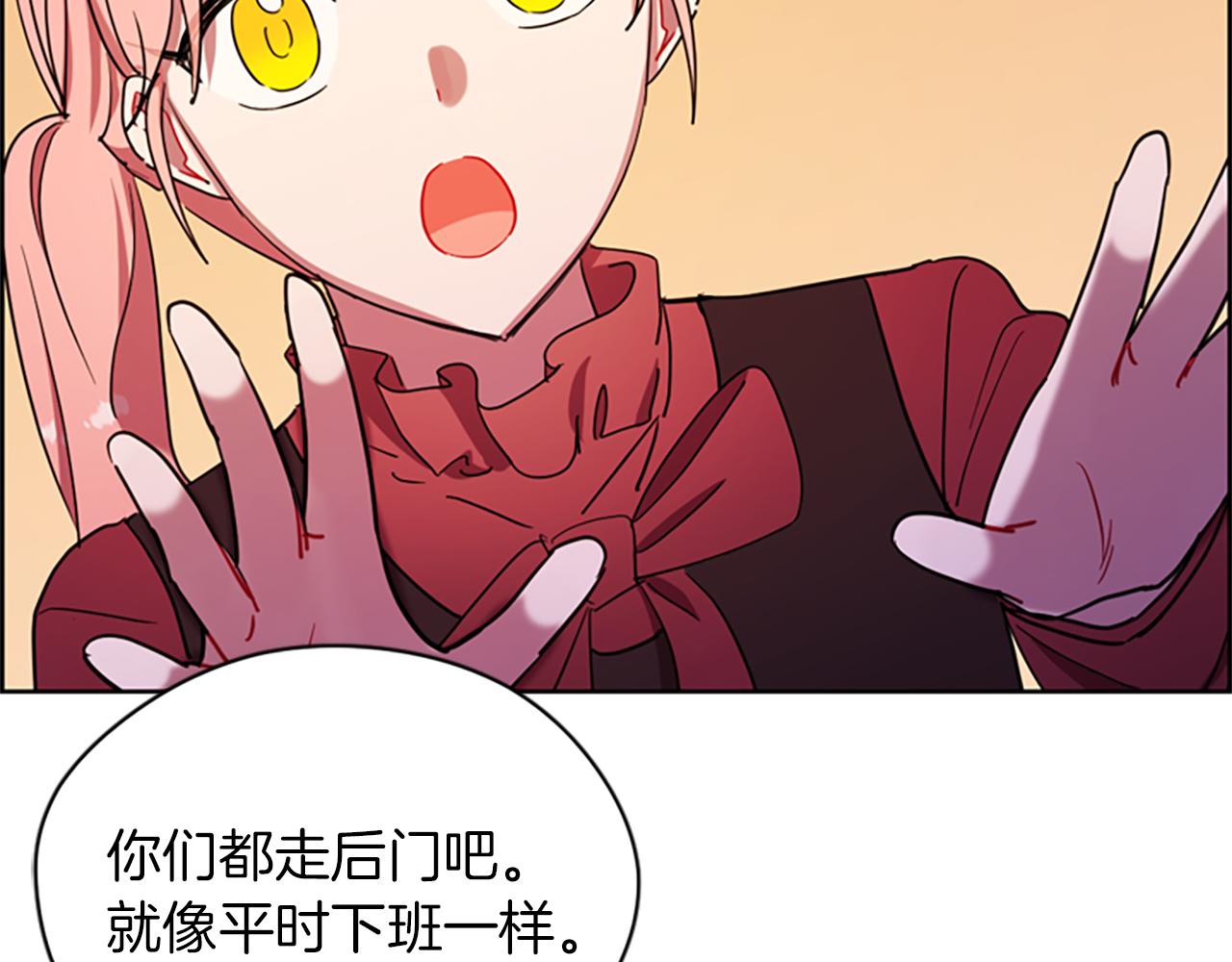 第107话 等待58