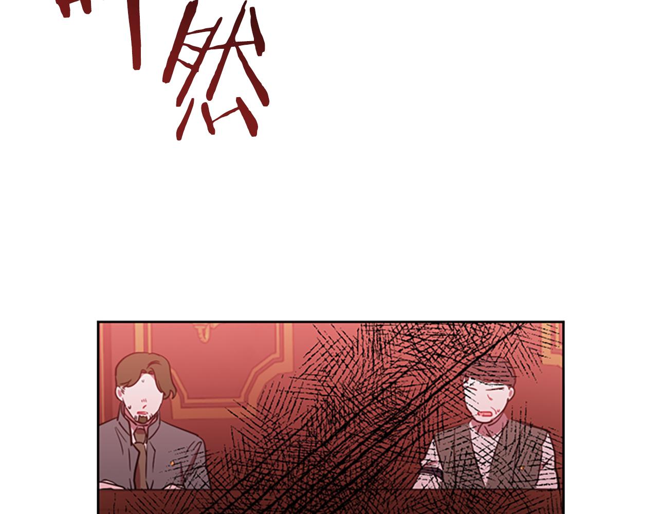 第119话弹劾提案88