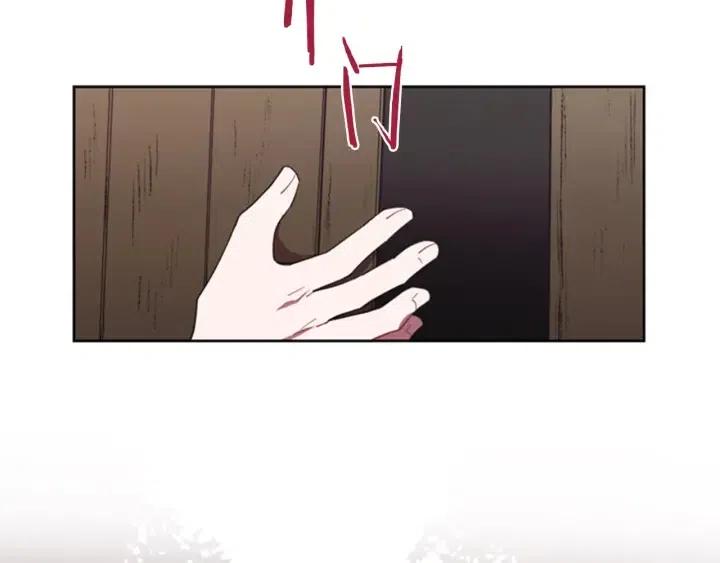 第13话 废宅惊魂57