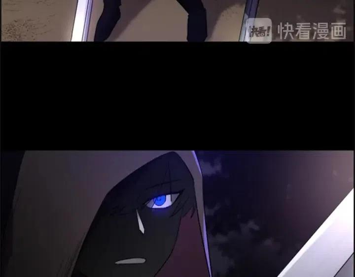 第19话 我手中的剑79