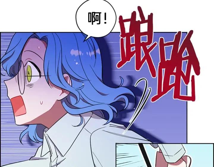 第69话 情书15