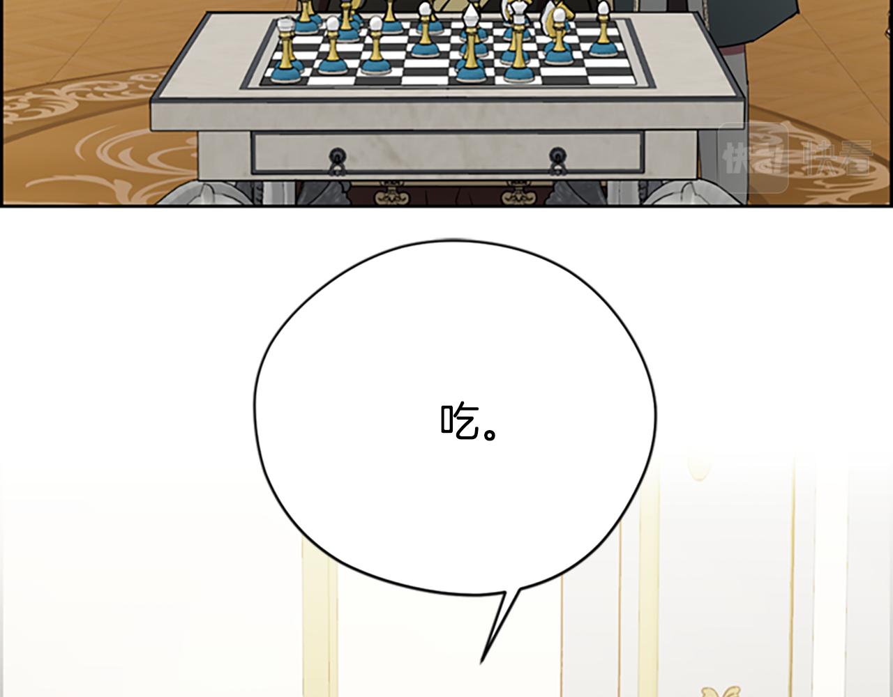 第121话 收网时刻82