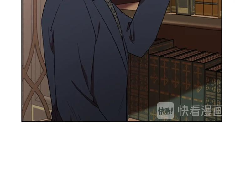 第55话 正当防卫11