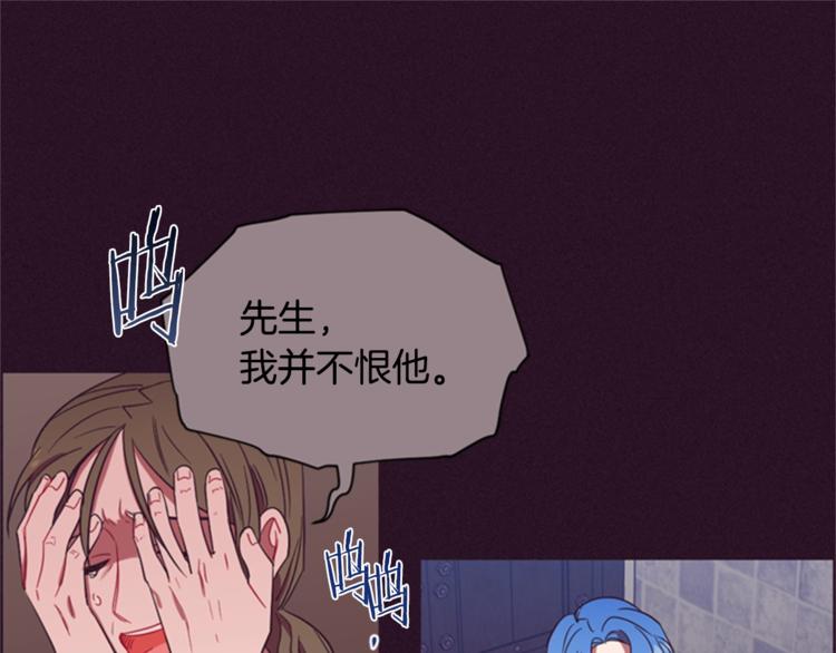 第55话 正当防卫91