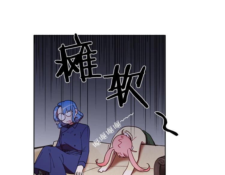 第4话 警察局惊魂69