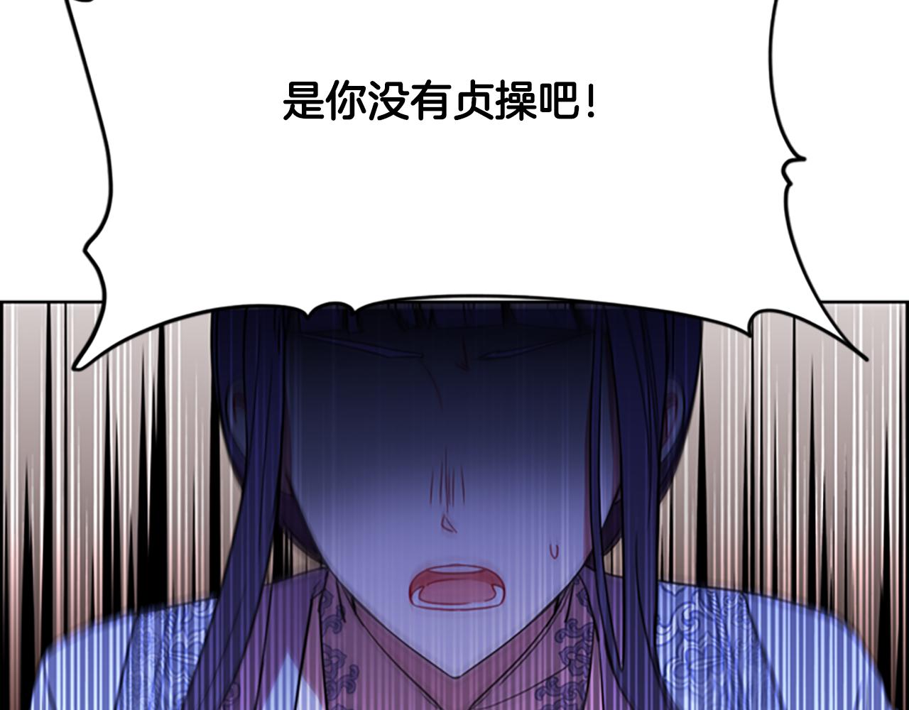 第114话成为议员49