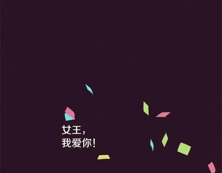 第34话 初心7