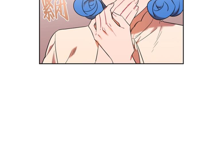 第54话 别为难我们85