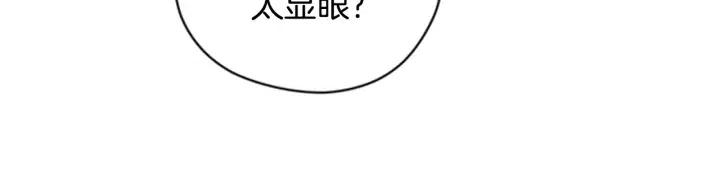 第72话 负债12