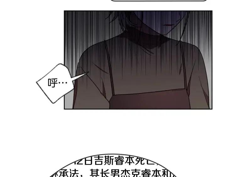 第28话 您要的物证52
