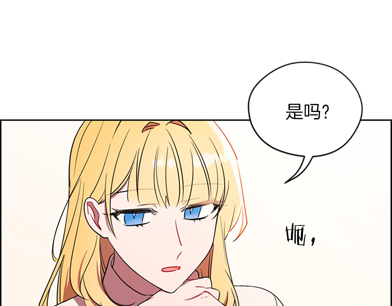 第102话 谋杀案11