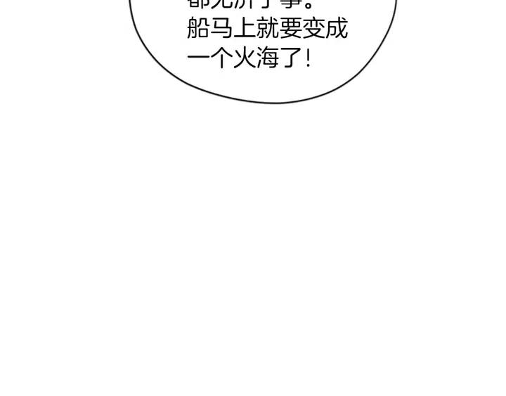 第93话 确凿的证据60