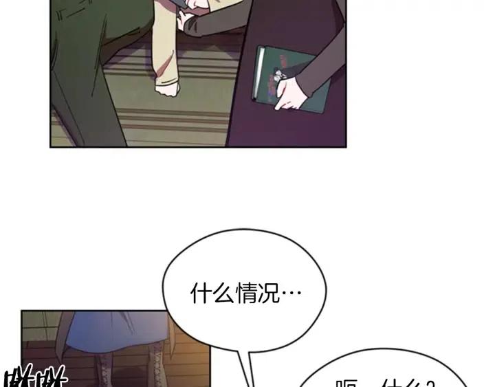 第20话 魔女呢？鬼呢？62