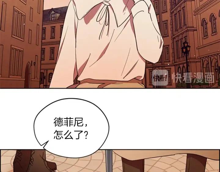 第41话 轰动全国57