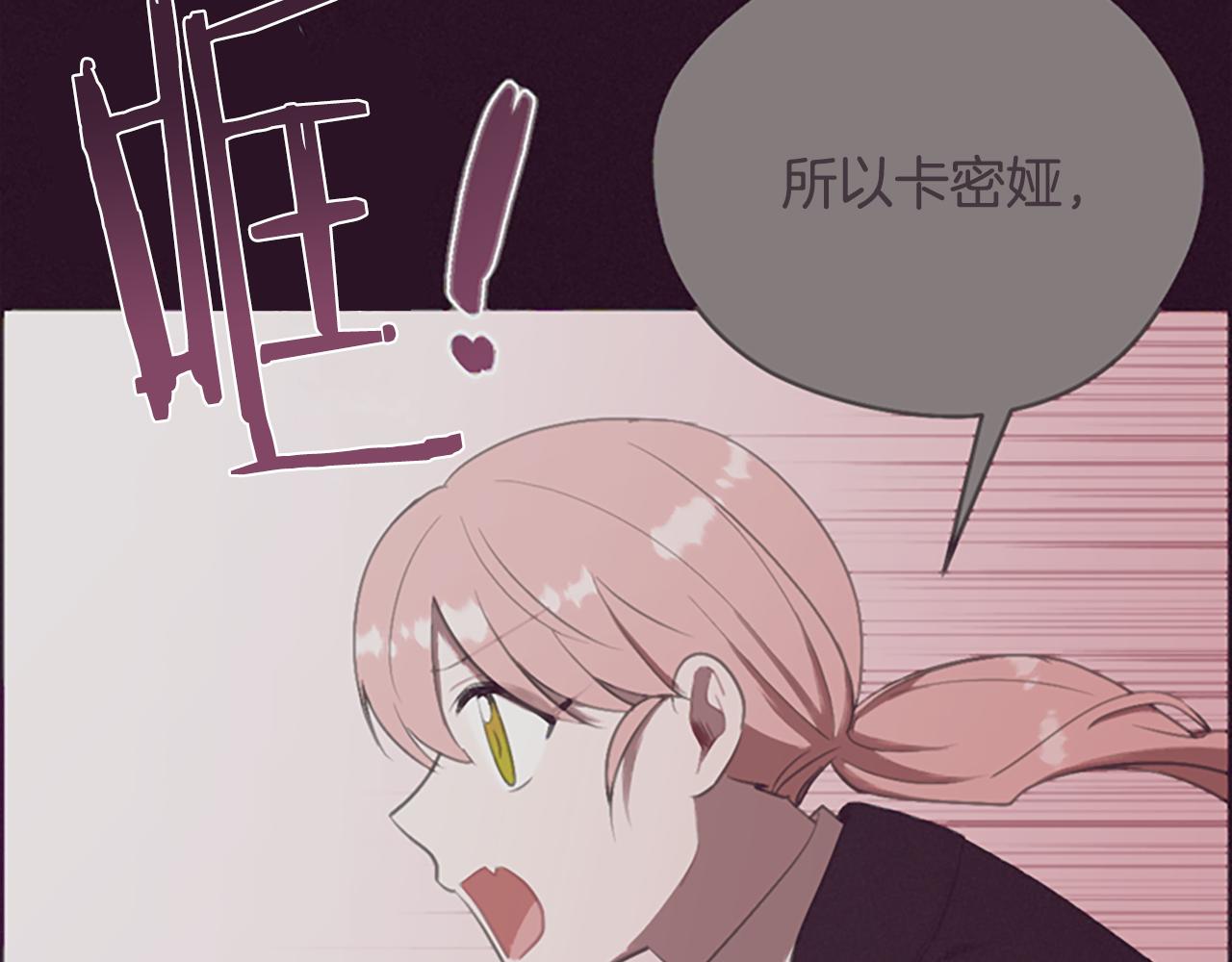 第120话最后的胜负101