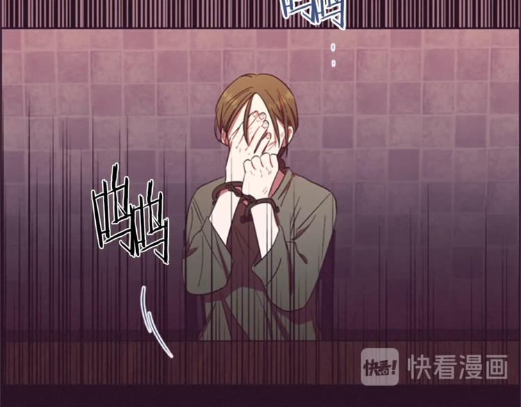 第55话 正当防卫89
